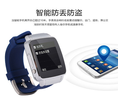 手表手机X6 智能穿戴新体验，触屏拍照与蓝牙通话的全能伴侣