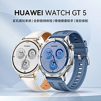 华为 HUAWEI WATCH GT5 46mm蓝牙通话新品智能手表健康监测全天候佩戴舒适